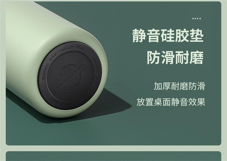 智能显温小巧便携高颜值水杯保温杯316不锈钢茶水分离杯定制刻字详情35