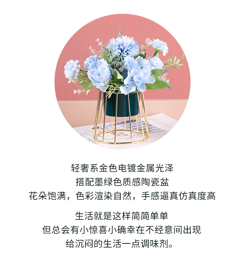 Light luxury home artificial potted plant artificial flower small ornaments, living room and dining room table decoration artificial flowers and artificial plant potted plants pic 2