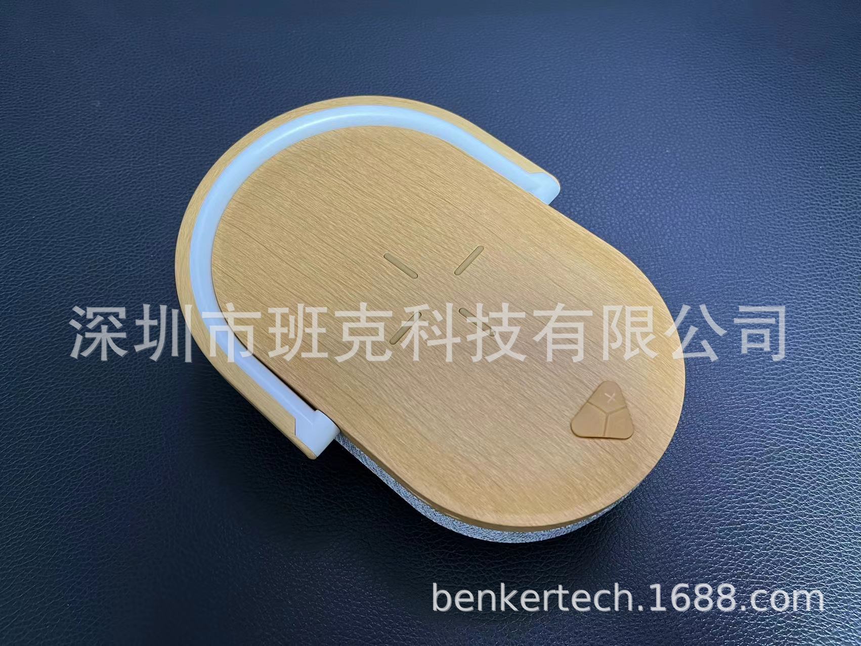 微信图片_20220727181700