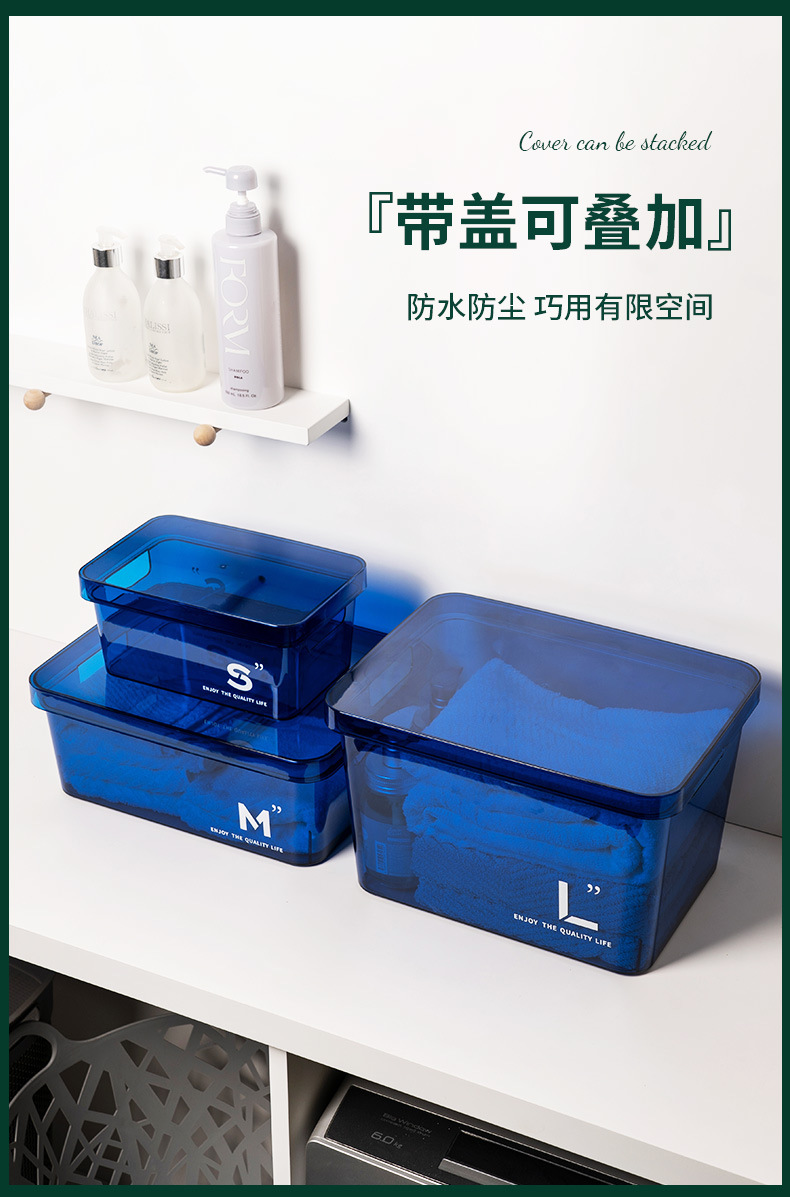 Wholesale transparent plastic household desktop storage boxes, skin care products, snacks, toys, covered storage boxes, and miscellaneous storage boxes pic 10