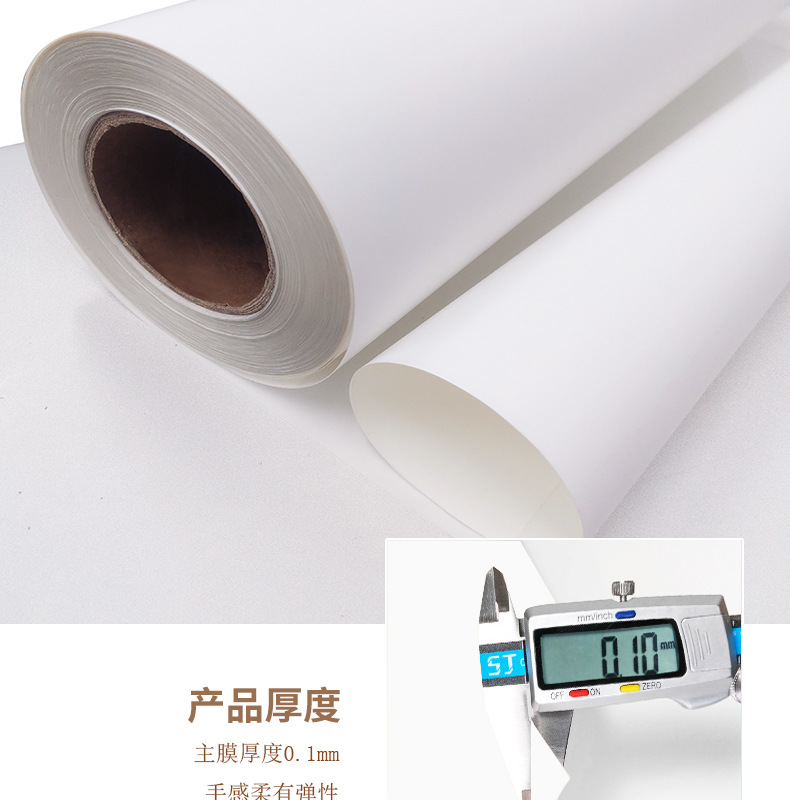 PET打印膜详情页1-恢复的_02.jpg