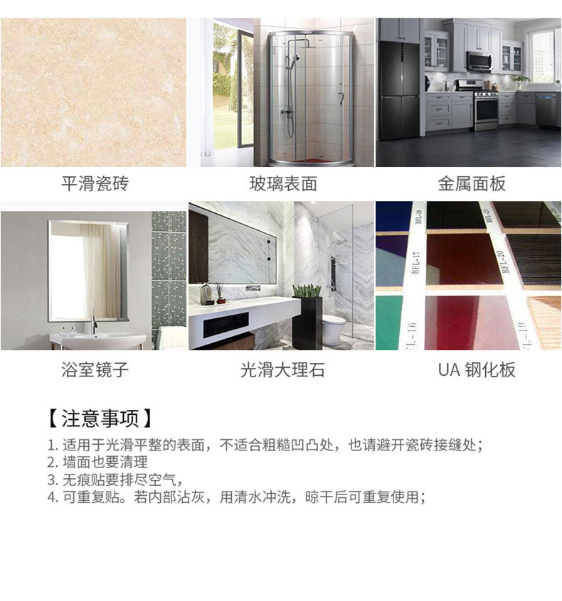 卫生间纸巾盒防水免打孔厕所抽纸厕手纸盒卫生纸置物架创意卷纸盒详情20