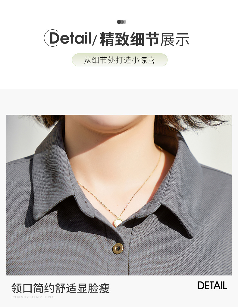 中年妈妈装2023新款运动服套装中老年女春秋款时尚休闲卫衣两件套详情6