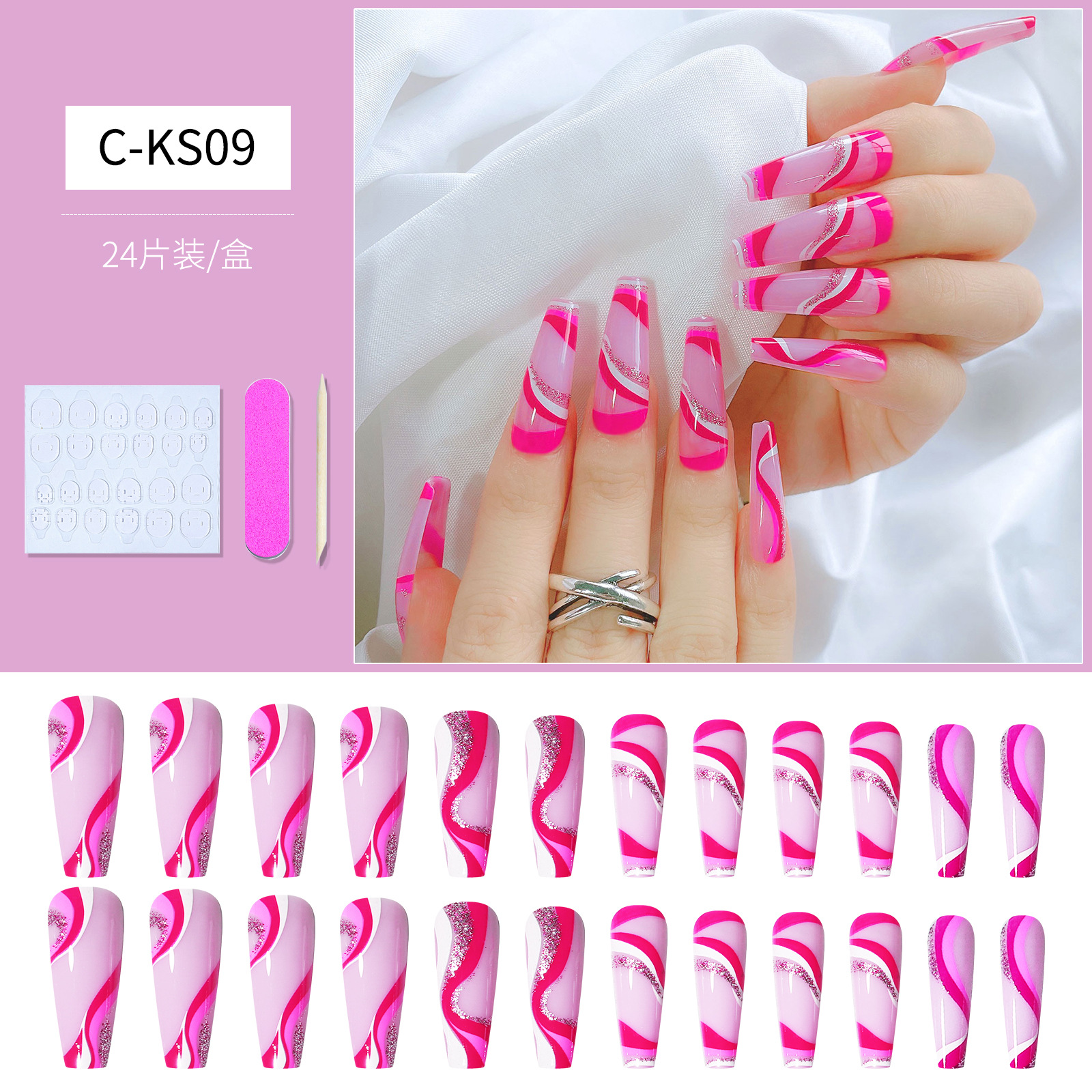 Moda estilo europeo y americano uñas de vestir ojos de gato largo ballet uñas de ataúd uñas falsas uñas de vestir acabado estilo de comercio exterior pegamento de uñas parches de uñas hoja de uñas pic 12
