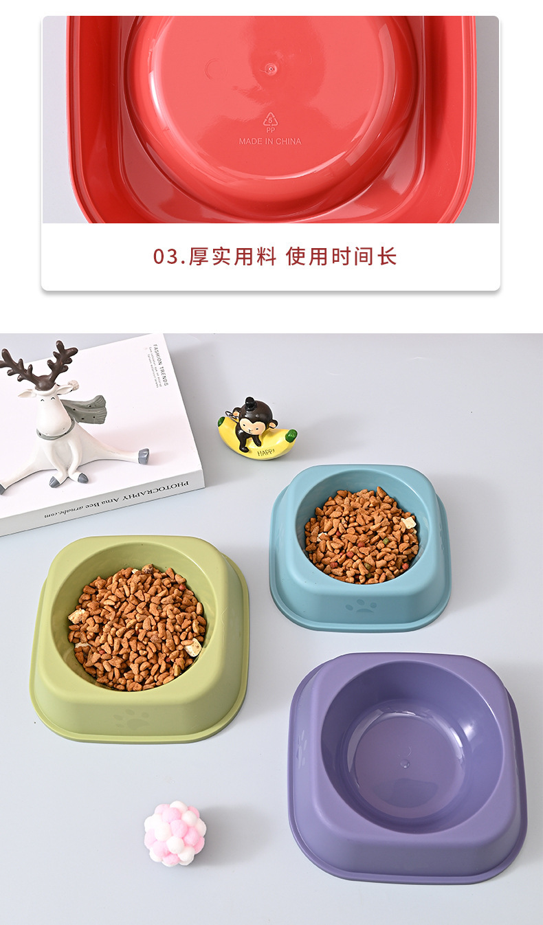 猫碗塑料猫咪餐盘酷彩猫粮碗猫食盆宠物专用水碗饭碗猫盘子防打翻详情16