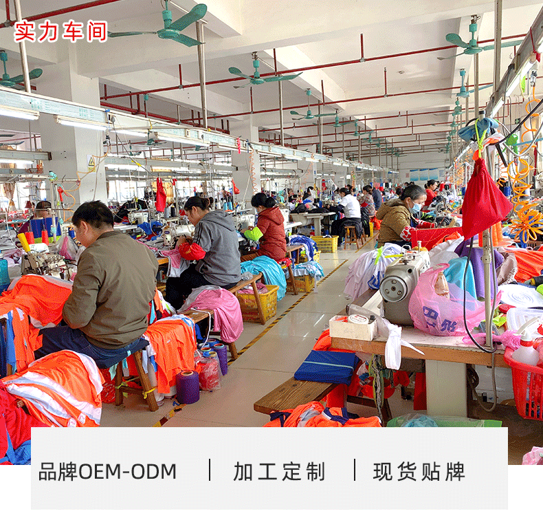 Summer Popfei sports T-shirts for men, ice silk quick-drying clothes, fitness wear, running training, outdoor short-sleeved shirts, in stock for wholesale pic 2