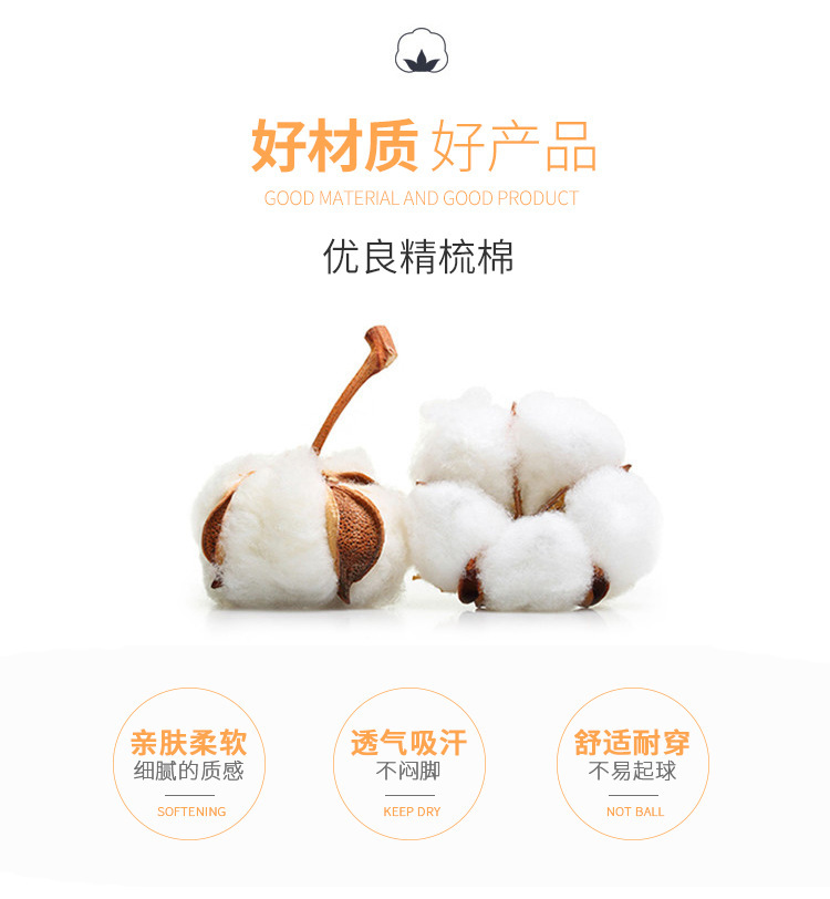 瑜伽袜短款露趾露背春夏季分指防滑袜普拉提袜子女专业五指袜详情6