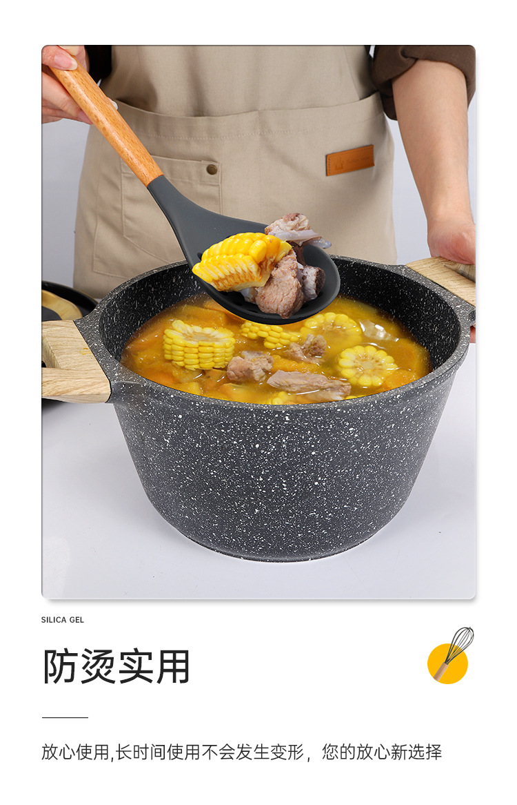 厨具_10.jpg