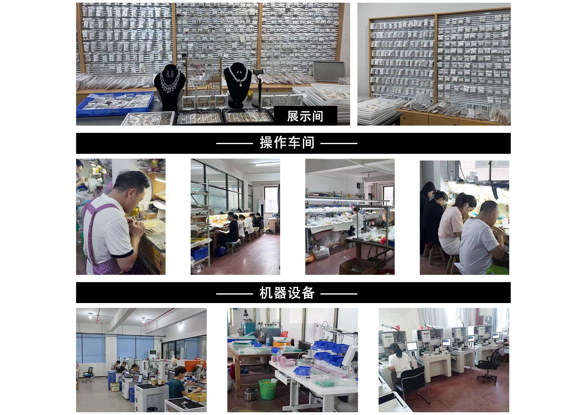 韩版手环铜微镶锆石手镯高级感精致女款镯子时尚气质手环手饰配饰详情2