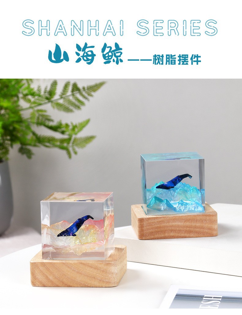 山海经古代神话创意现代抽象透明树脂工艺品客厅摆件家居饰品详情1