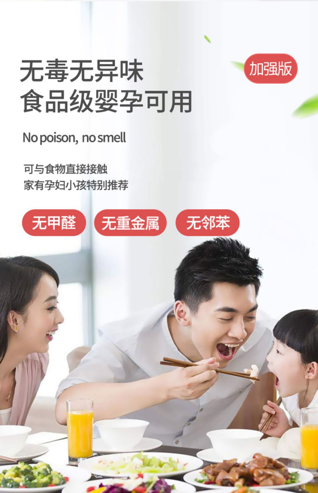 桌面软玻璃桌布防水防油免洗防烫塑料pvc餐桌垫透明茶几垫水晶板详情14