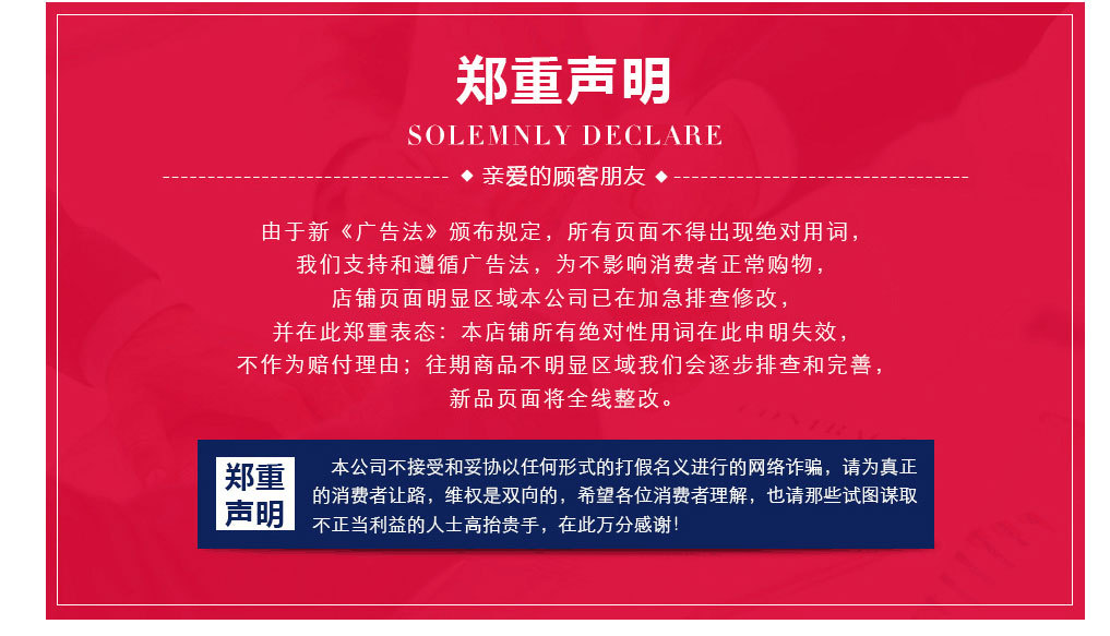 新款欧美风范时尚女包 小熊吊坠潮流压花子母包四件套详情45