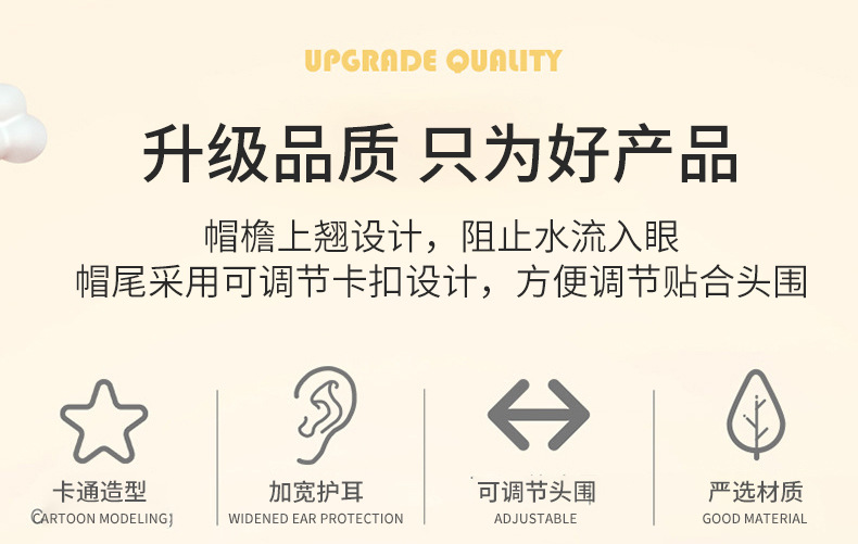 升级版硅胶婴幼儿洗头帽护眼护耳洗澡神器宝宝浴帽小孩洗发防水帽 pic 1