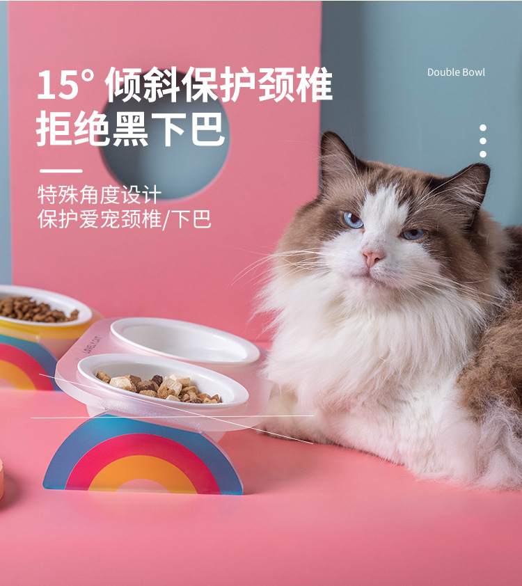 猫碗陶瓷双碗水碗粮碗高脚倾斜护颈椎宠物碗彩虹亚克力架宠物用品详情7