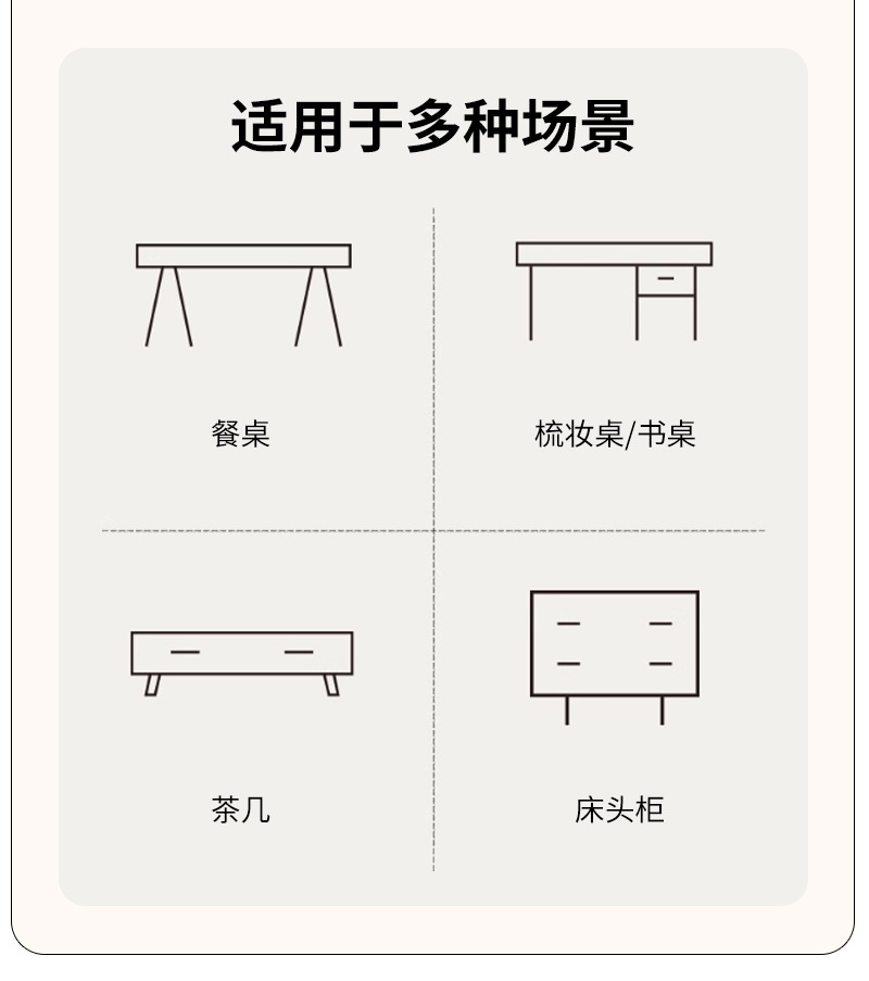 三航 北欧ins风棉麻日式桌布茶几布法式复古时尚简约大方高级圆桌布餐桌布背景台布详情10