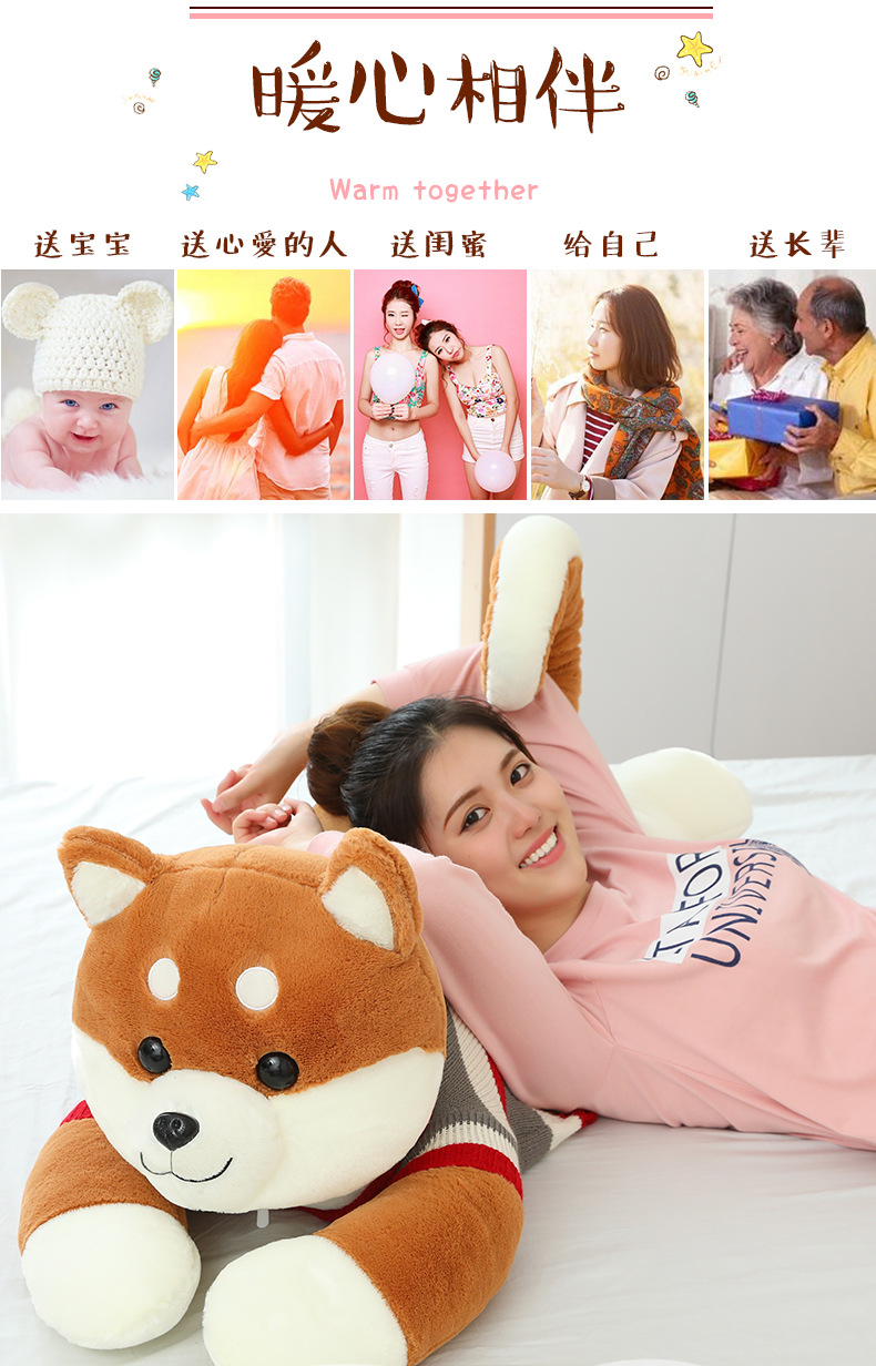 Factory direct supply of Shiba Inu plush toys, Pappa Dog throw pillows, long pillows, bed dolls and cute stuffed toys wholesale pic 5