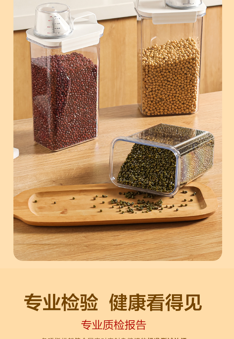 Wholesale Kawashima House rice buckets, household flour, grain storage tanks, dog and cat food, sealed buckets, rice, and various grains pic 4