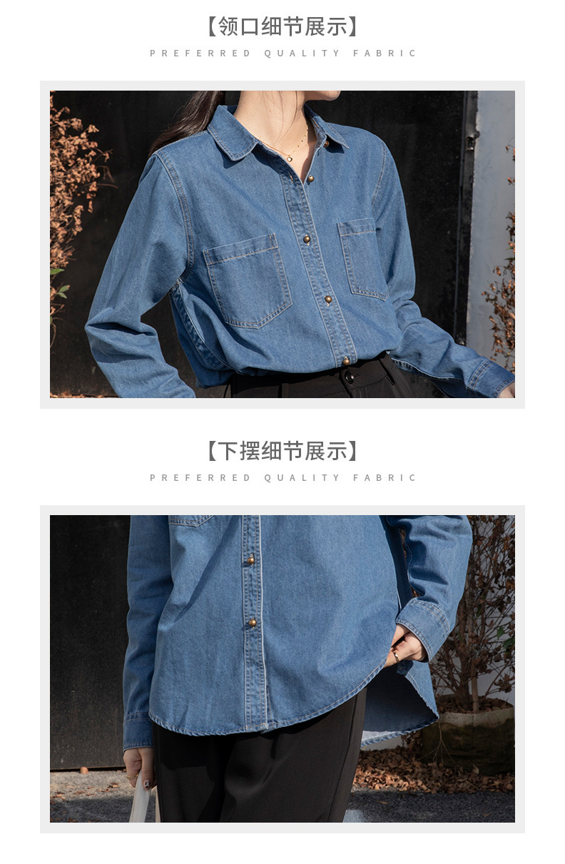 长袖牛仔衬衣女2023年新款时尚高级感叠穿宽松上衣衬衫外套潮女详情5