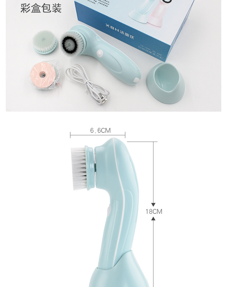 Home facial ultrasonic pore cleaning, facial electric facial cleanser, facial cleansing wonder, home facial cleansing brush, beauty device, exclusively for export pic 11