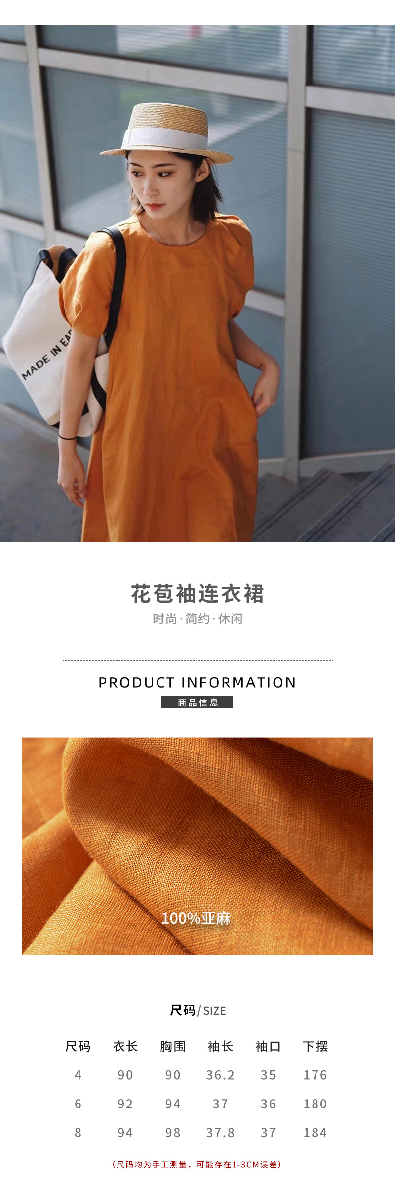 详情_02.jpg