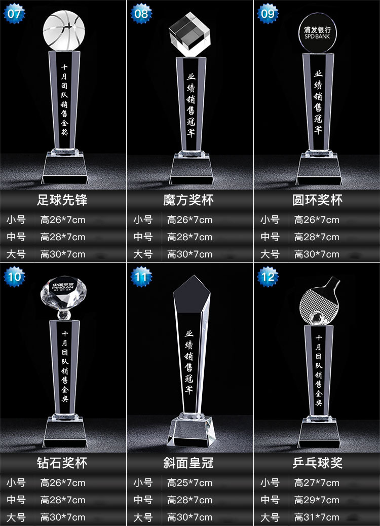 O1CN01hMQw2P26vdoUnAGa5_!!3434