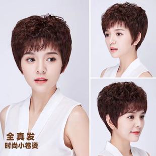 Wig wig, real human hair, natural and cute collarbone hair, Bob hairstyle, medium and long hair, wig head cover manufacturer wholesale pic 14