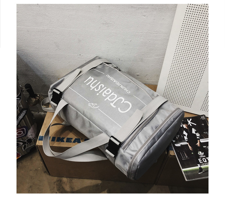 2024春季潮流韩版学生书包多功能时尚健身包户外旅行单肩手提背包详情18