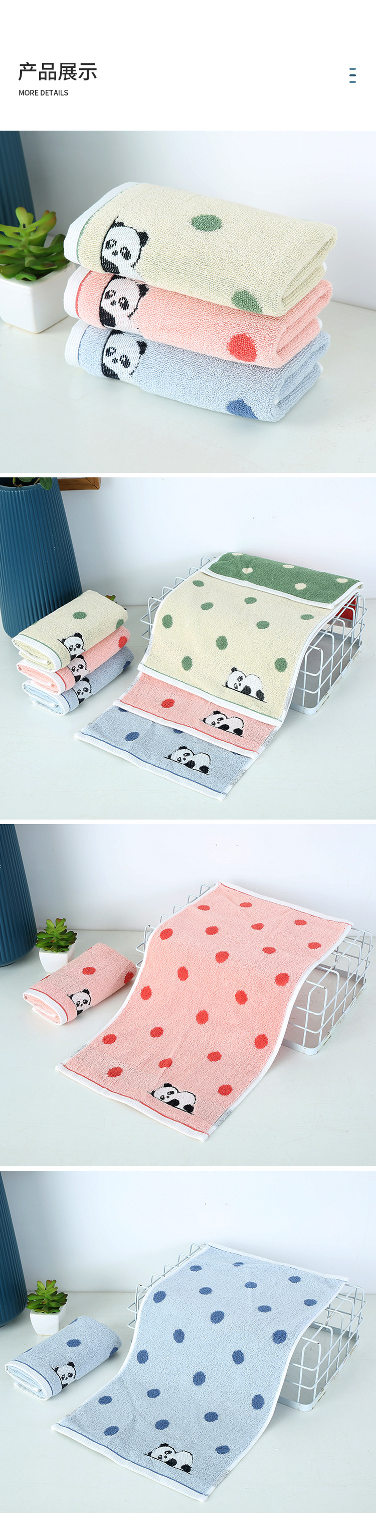 Toalla de algodón para niños 25*50 suave absorbente de agua panda toalla para kindergarten toalla facial fabricante wholesale toalla facial para el hogar pic 7