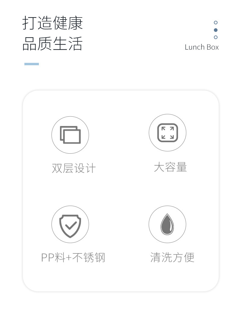 双层食品级不锈钢饭盒圆形便当盒学生上班族带饭午餐盒餐具保鲜盒详情3