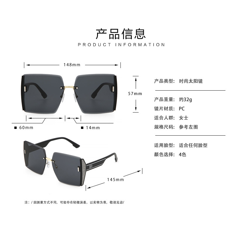 2023 new square frameless edge-cut sunglasses, popular personalized glasses, large-frame fashionable sunglasses wholesale in stock pic 7