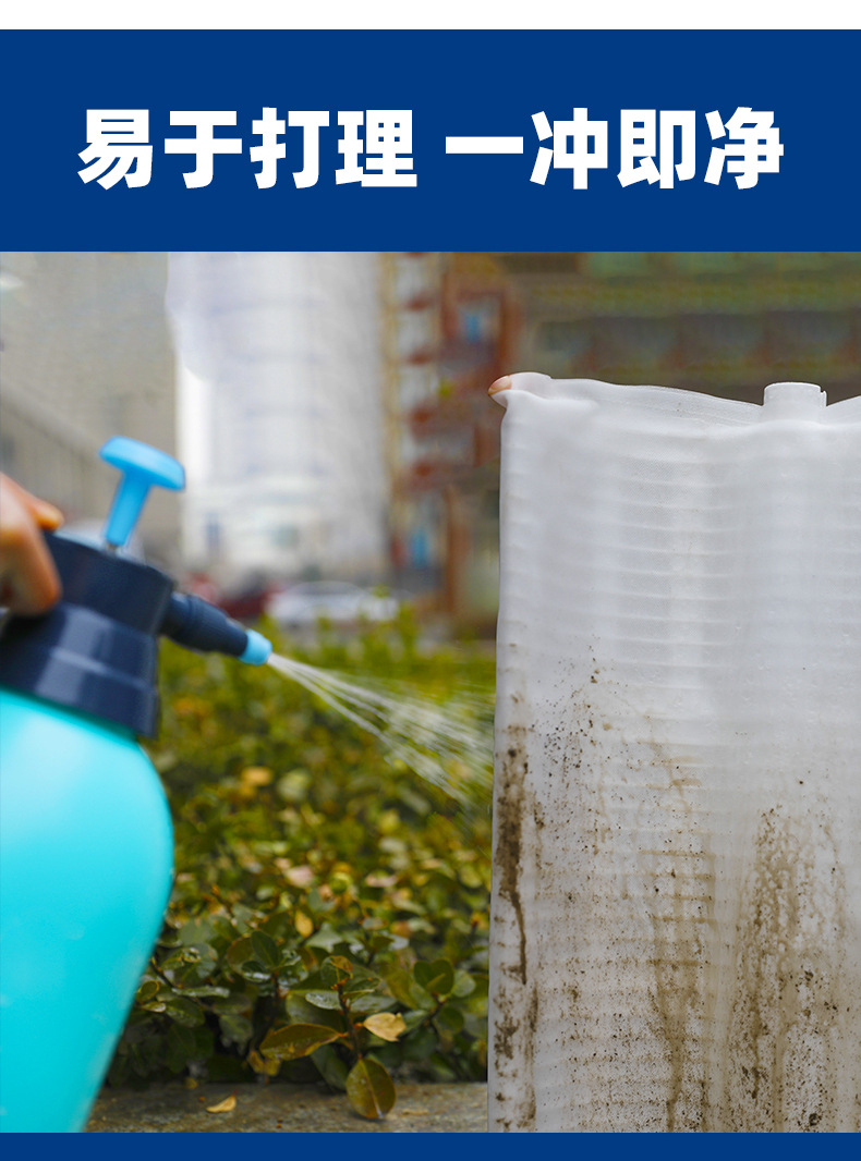 DE Grid Swmming Pool Filter硅藻土滤芯DE网格泳池过滤器8片套装详情6