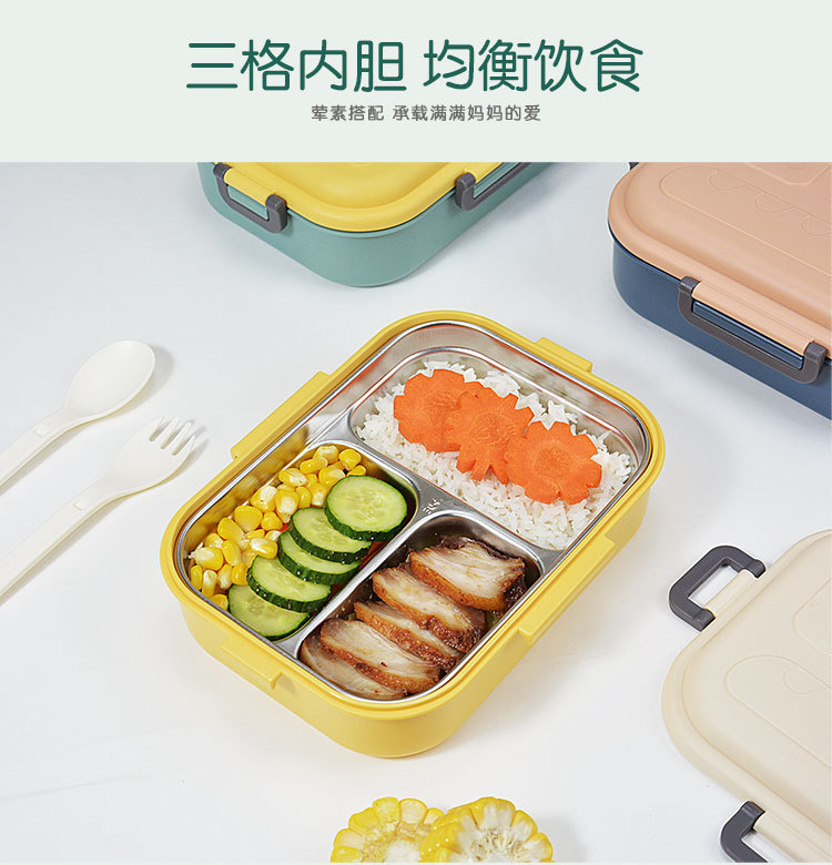创意新款304不锈钢四扣学生饭盒上班族 三明治保温便当盒带盖套装详情9