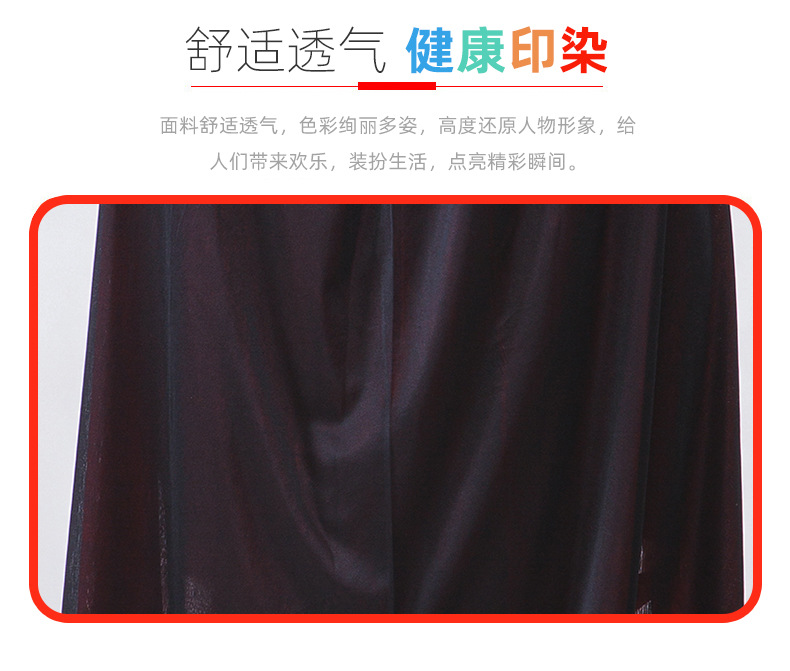 黑红披风详情_07