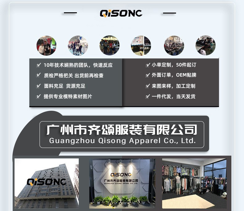 A new summer 2025 European and American style sleeveless, waist-cinching and slimming dress for women, made of patchwork, light and breathable tennis dress pic 2