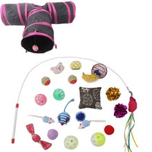 厂家批发猫玩具12件套猫薄荷玩偶塑料铃铛猫咪互动玩具 猫猫用品详情8