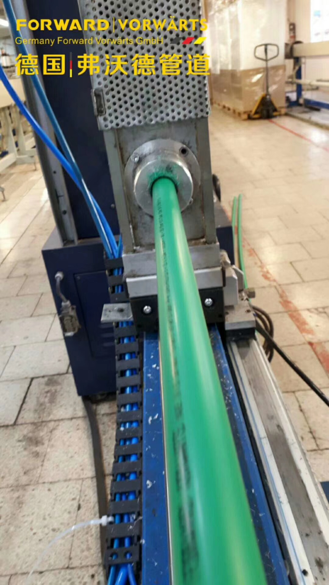 原装进口品牌V系列PE-Xc五层阻氧地暖管   C管    PP-R管材详情5