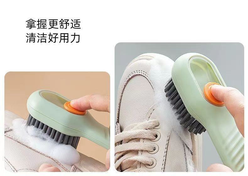 加液鞋刷多功能刷鞋专用专业洗鞋子软毛不伤鞋家用洗衣服刷子神器详情10