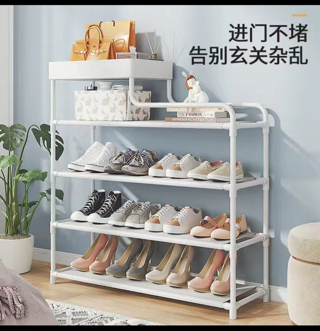 鞋柜多功能多层鞋架子防尘家用门口进门收纳柜鞋子出租房收纳神器详情13