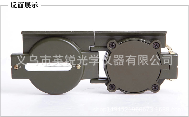 DC45-2A high-end American metal flip cover compass portable outdoor multi-purpose compass pic 3