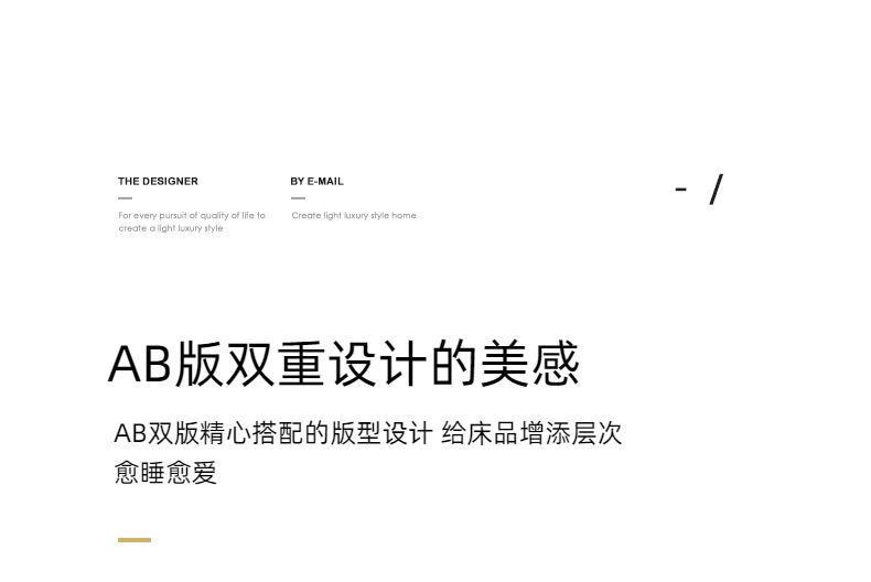 2024新款夏凉被a类母婴级全棉夏被纯棉印花儿童空调被四件套批发详情26