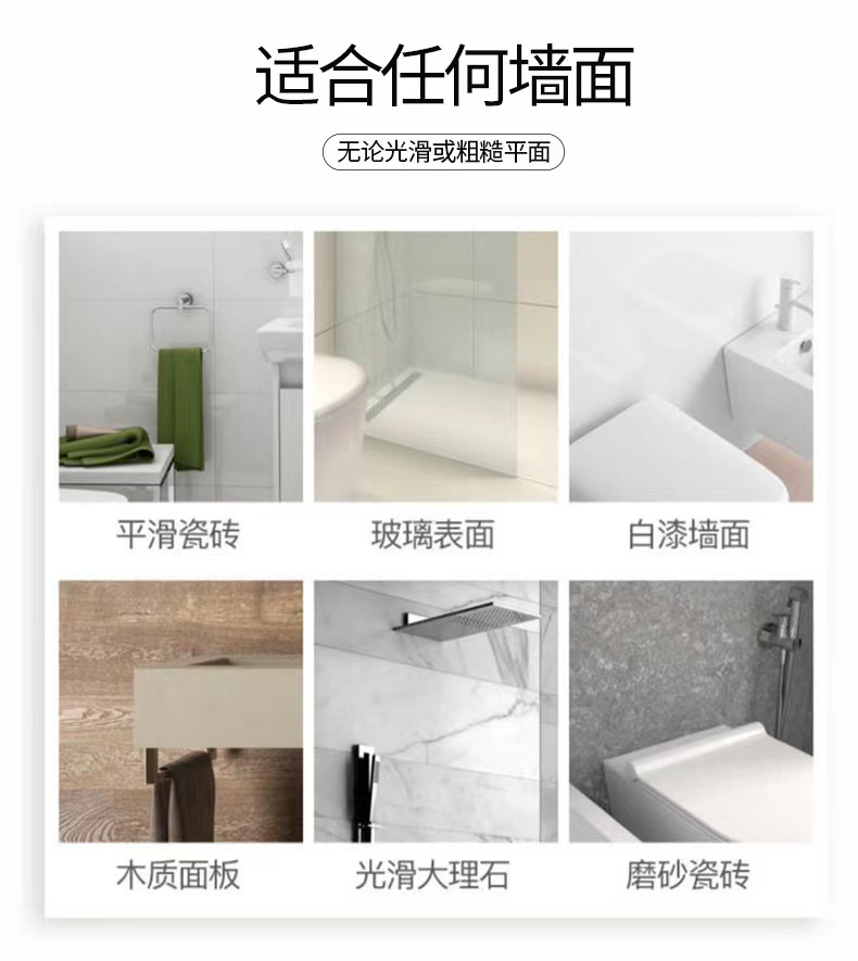 The black and white Roman rod reinforced push-hole spring telescopic rod pic 8