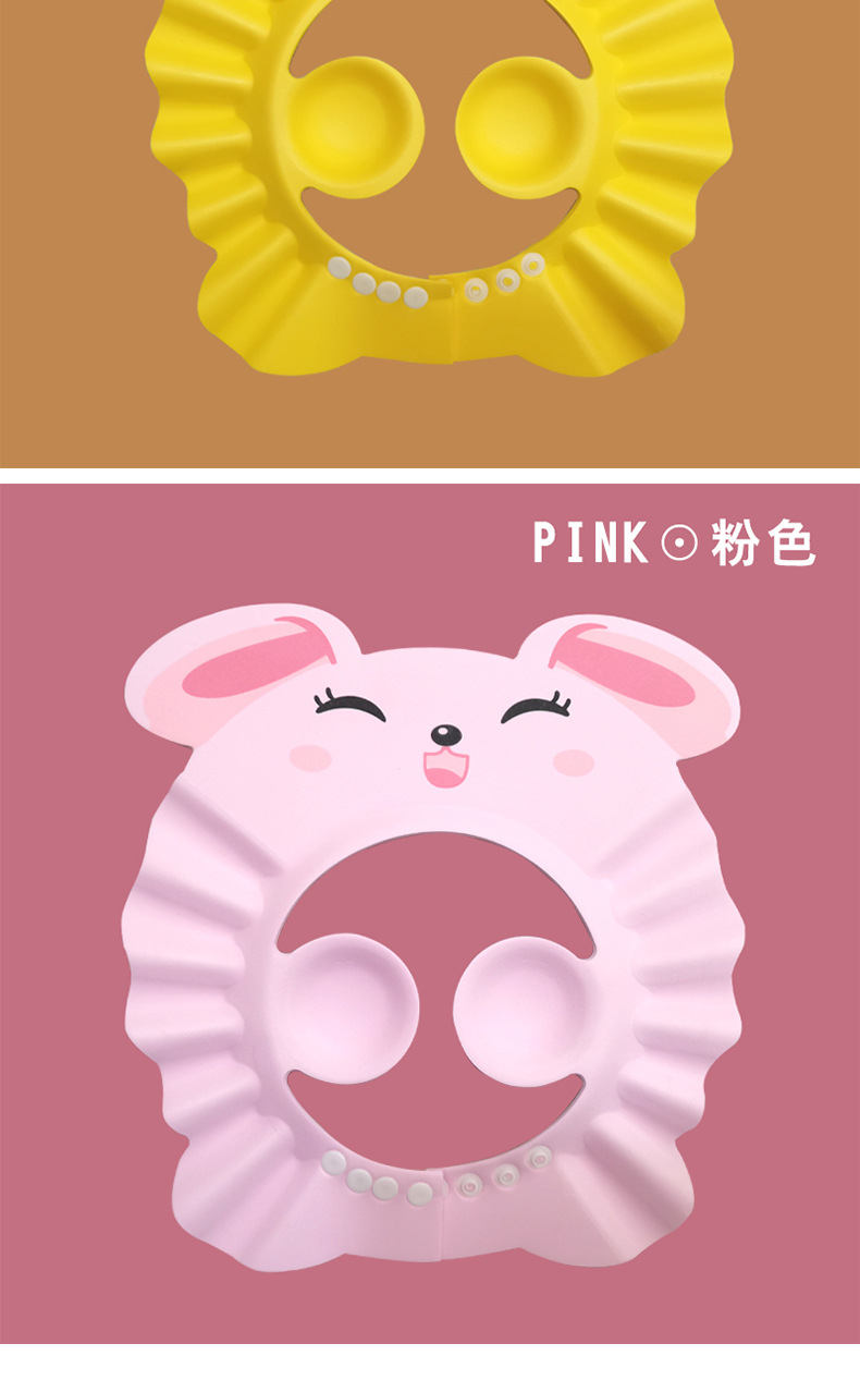 洗头神器儿童浴帽婴幼儿洗发帽宝宝洗头帽防护帽洗澡洗头护耳帽详情13