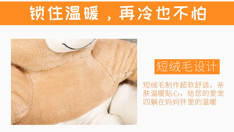 四季通用狗窝半封闭猫窝可拆洗猫窝狗垫保暖宠物窝垫小型犬床批发详情9