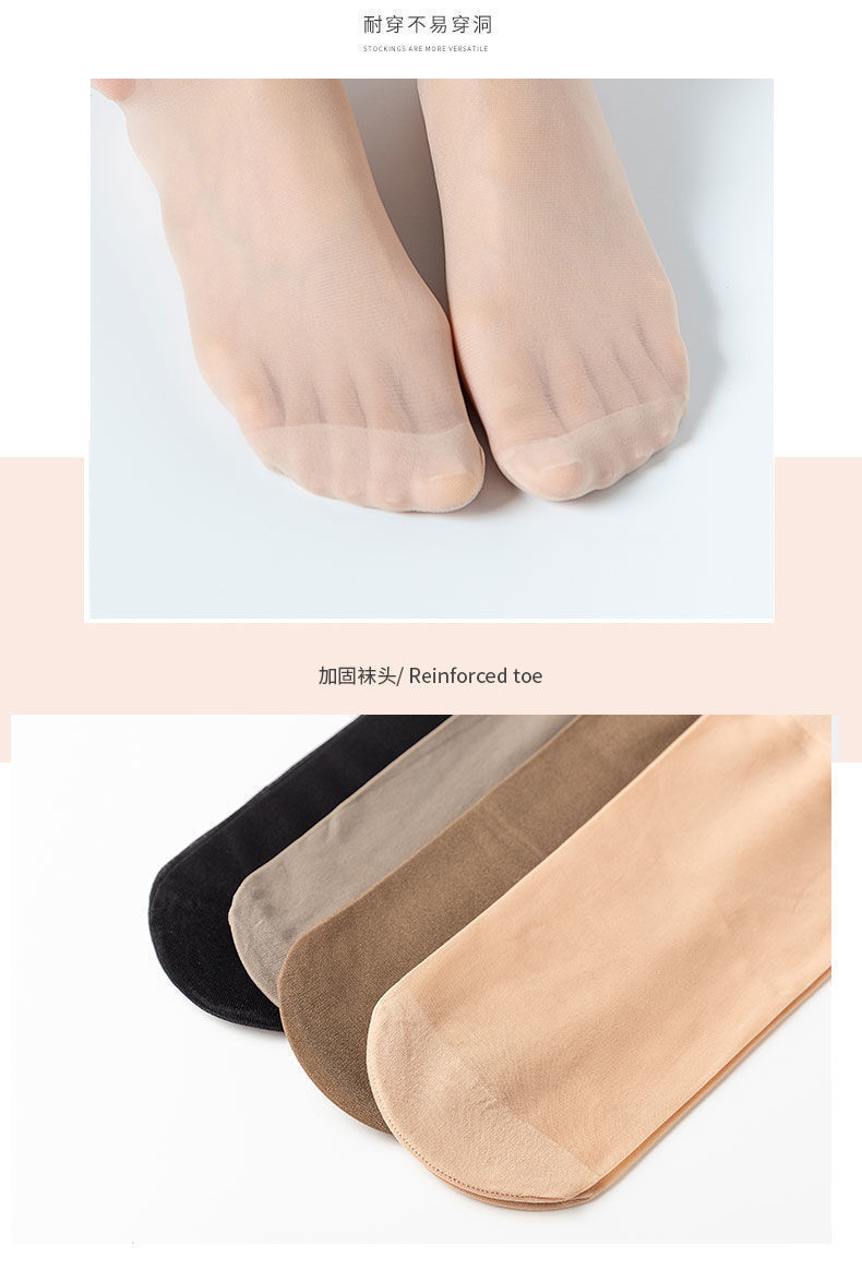 长筒丝袜女高筒袜夏季超薄中筒半截防滑黑色肉色防勾丝过膝袜条纹详情11