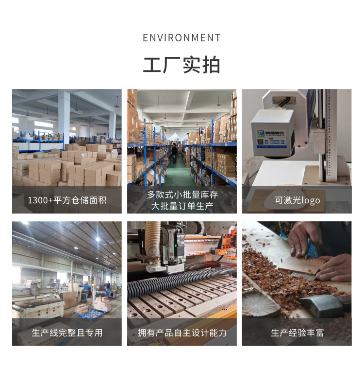 创意木质中古菜板 法式复古实木面包甜点水果牛排砧板 双面熟食厨详情21