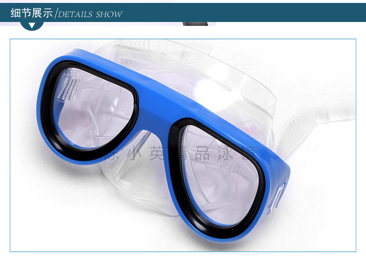 Factory direct sales game snorkeling Triple Treasure Ultra-fast Full Dry breathing tube mask Set Diving set pic 5