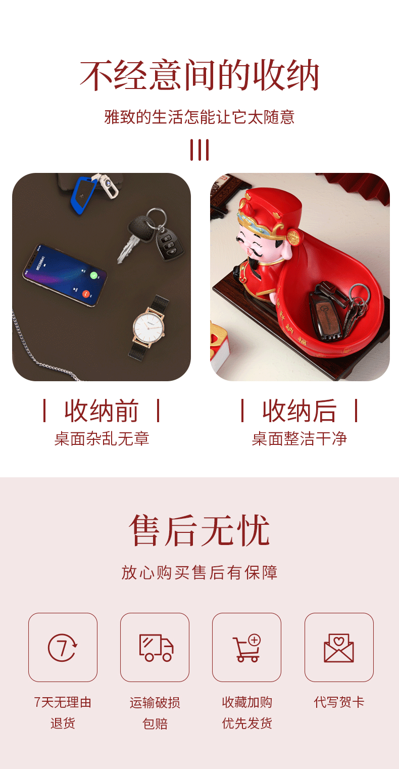 Creative home decoration items for the God of Wealth, high-end gifts for moving into a new home, and gifts for opening a store pic 7