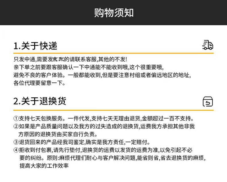 925银微镶锆石莫桑钻高级感气质百搭轻奢配饰银杏叶灵动时尚项链详情11