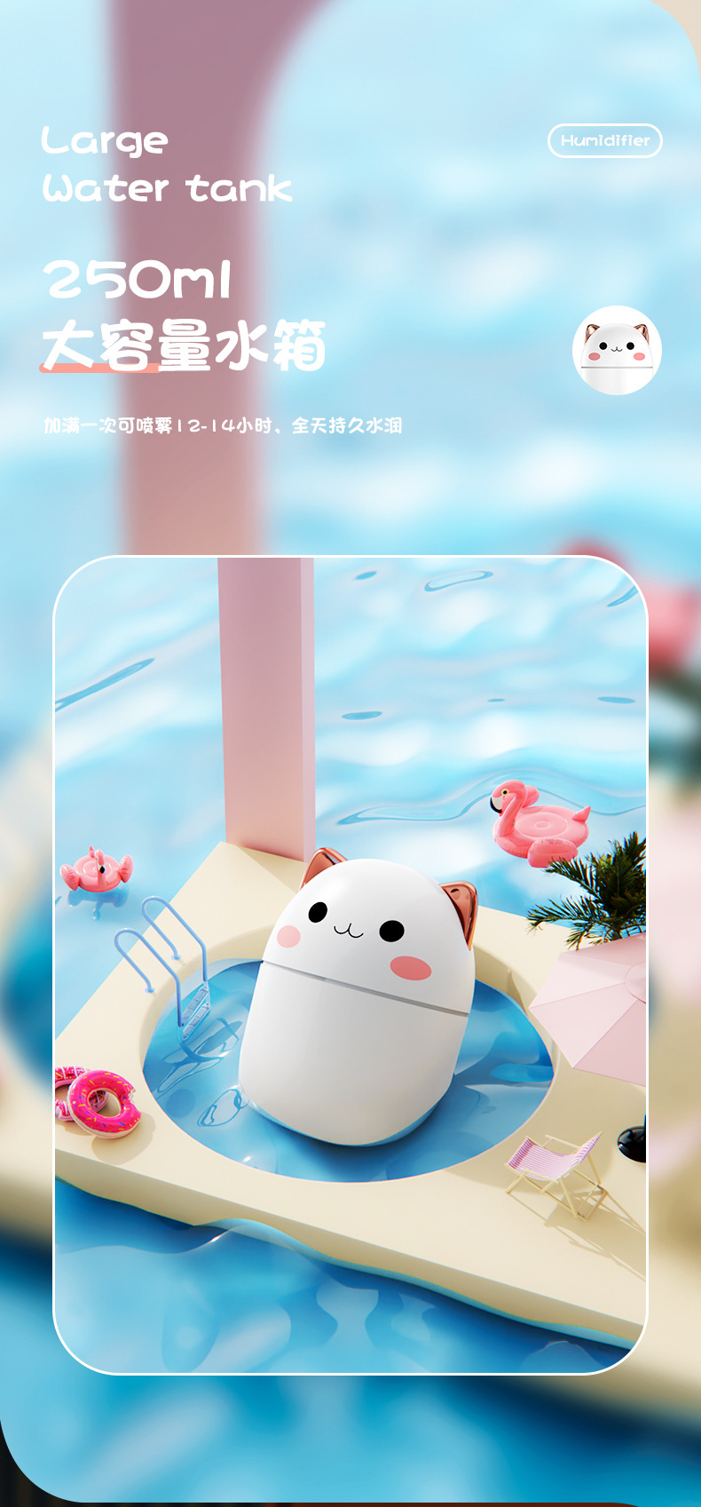 New mini humidifier, cute pet usb desktop office silent bedroom fog seven-color light gift wholesale hot sale pic 9