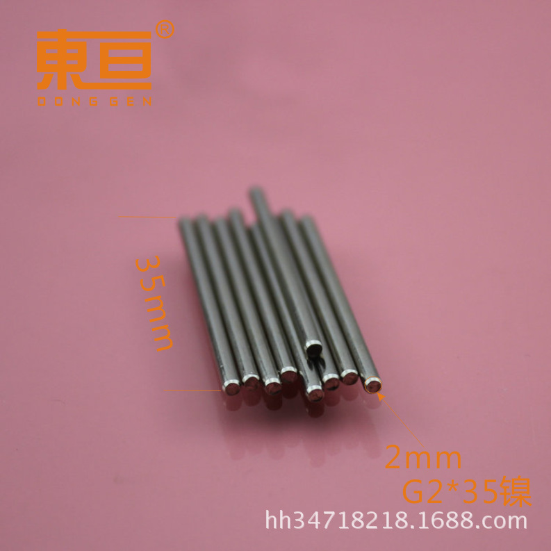 G2*35 nickel smooth shaft, iron shaft, nickel-plated shaft, nickel-plated process, toy accessories, technological building block parts pic 3